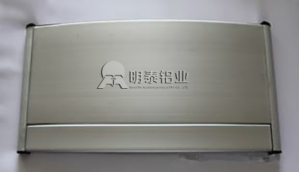 標(biāo)牌用鋁