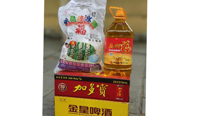 明泰鋁業(yè)鋁箔廠家，三夏農(nóng)忙時，公司送清涼