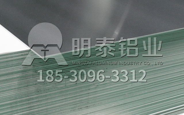 鋁板廠家_明泰鋁業(yè)再次入圍“2020河南企業(yè)100強(qiáng)”榜單